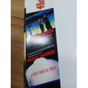 HEY! RIKI ริคิ 8 **รบกวนเลื่อนดูสภาพหนังสือก่อนการสั่งซื้อ**